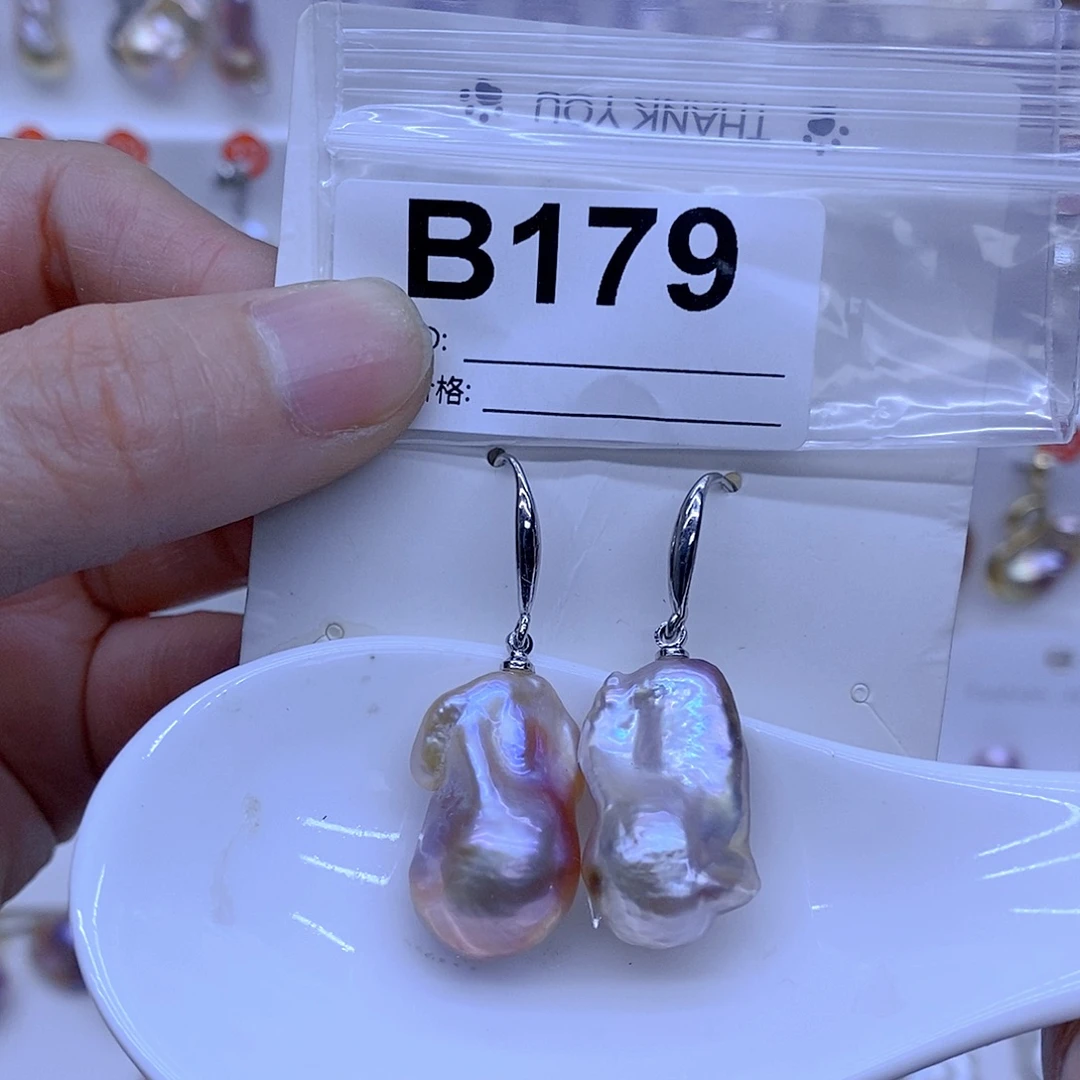 颈饰淡水珍珠未镶嵌