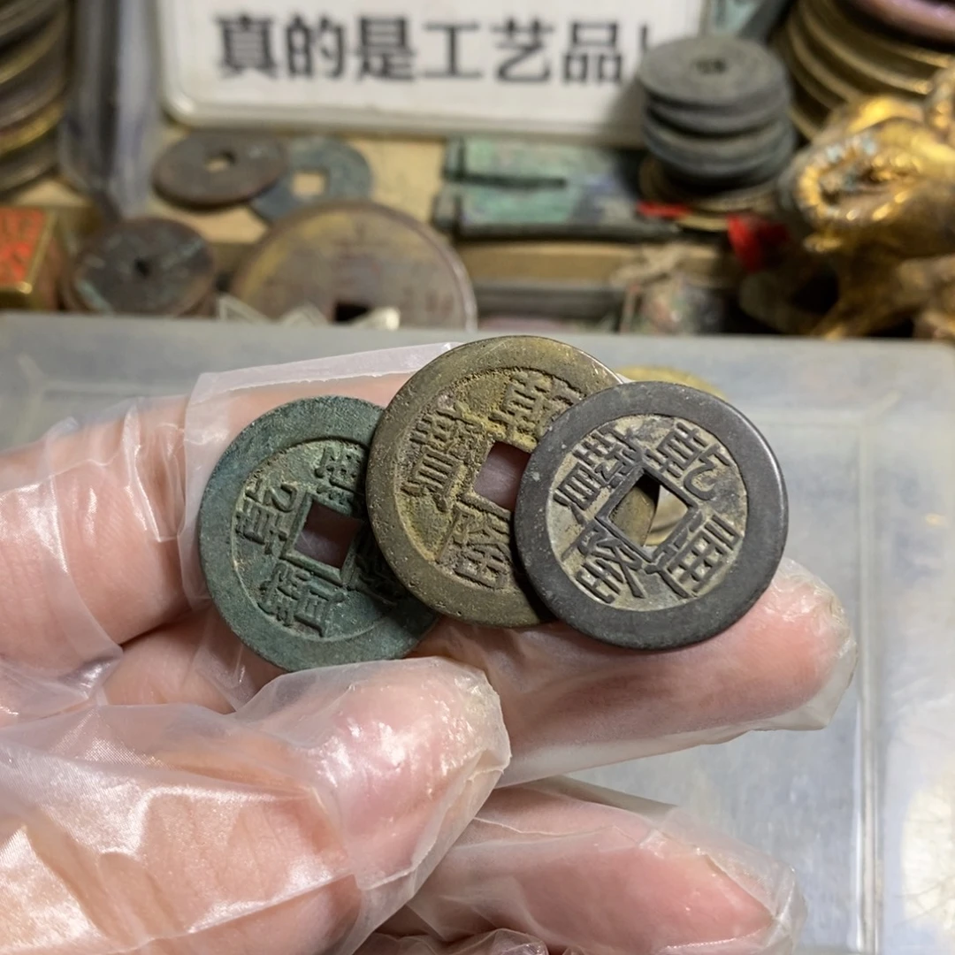 一***在铜现代工艺品学习币