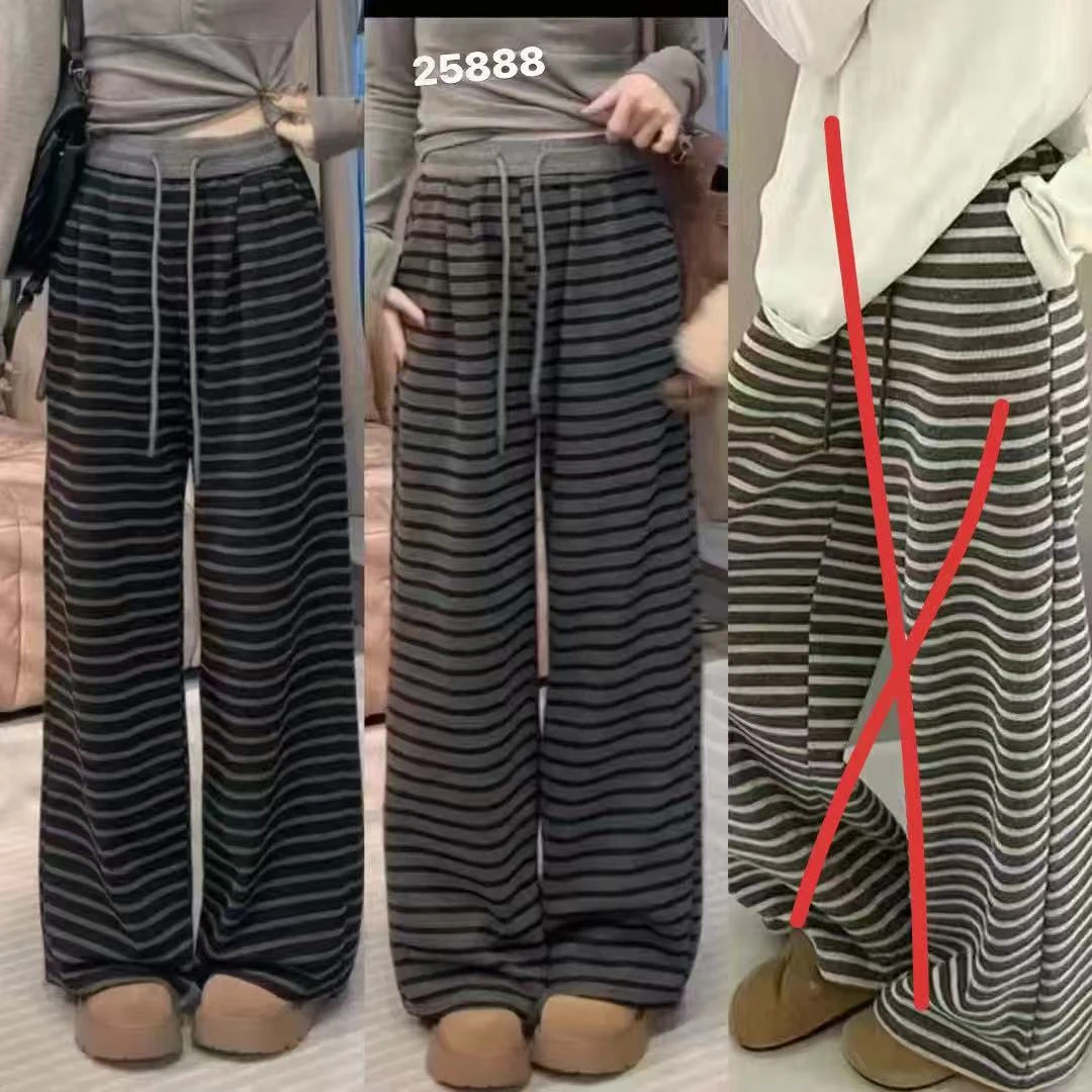 高腰条纹秋季阔腿裤长裤休闲裤拖地宽松休闲运动百搭