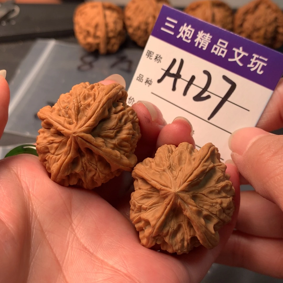 吊坠文玩核桃四棱