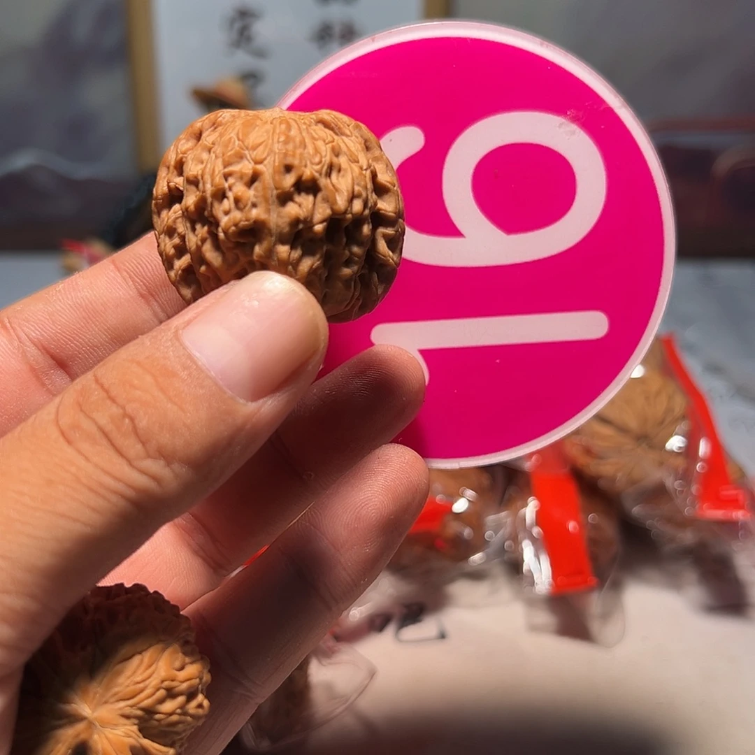 物***华文玩核桃，粉色16号