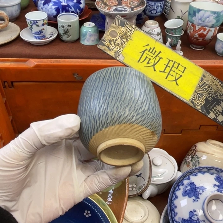 陶他家瓷器真美…开播了