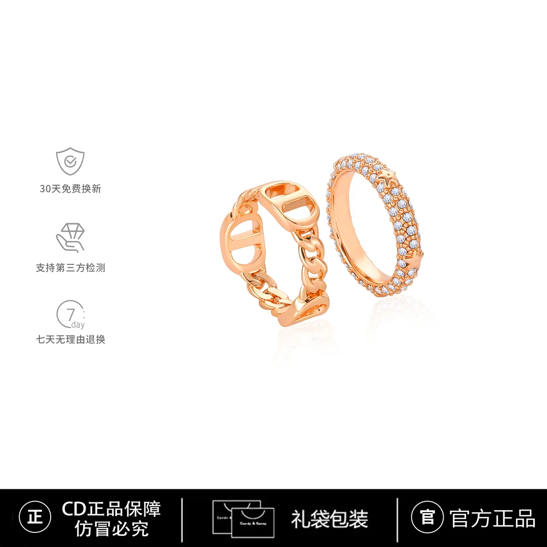 CD限定【Tdgh】CNC精工 时尚双层气质叠戴戒指