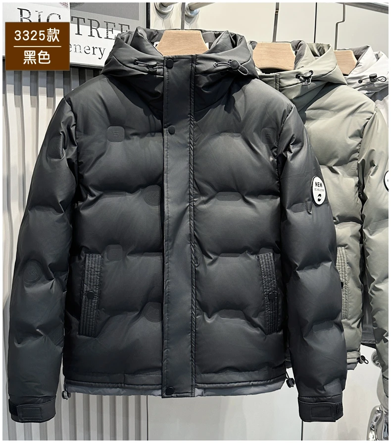潮流简约短款羽绒服男士2025冬季新款加厚保暖上衣潮流休闲外套男