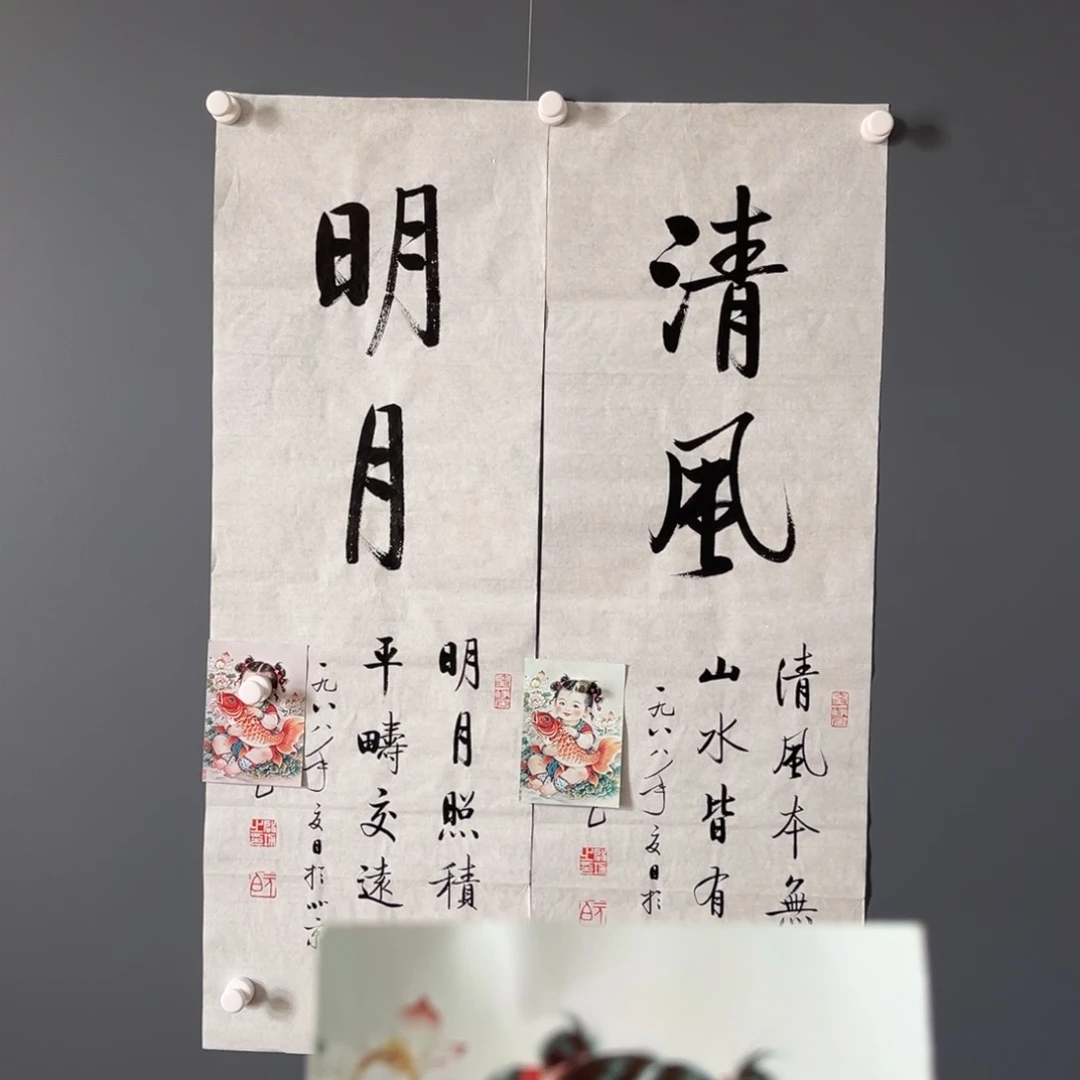心***心健健康康平平安安