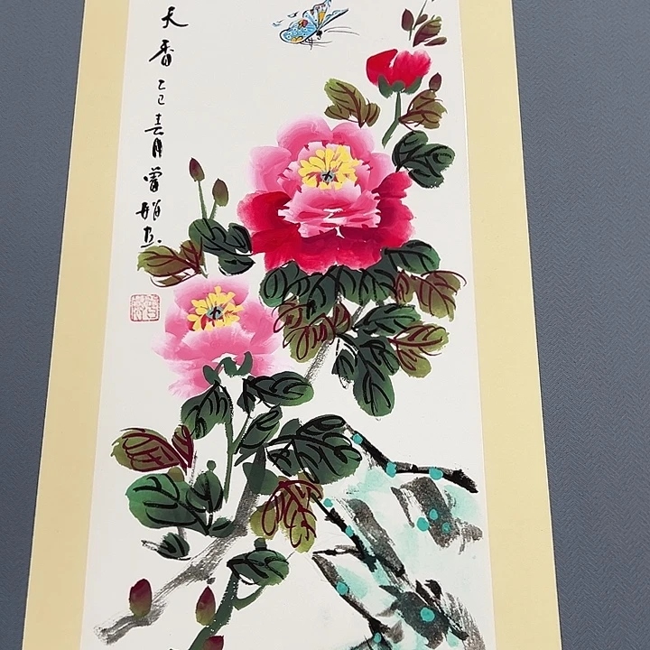 我们的目标就是成为一个优秀的人