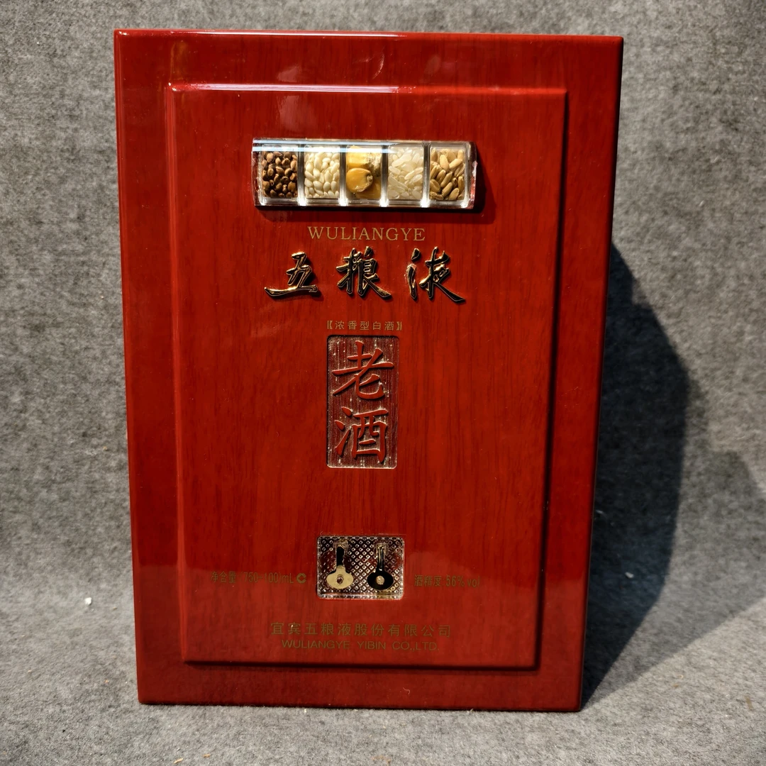 2011年五粮液老酒850ml52度-M25JW008688-05