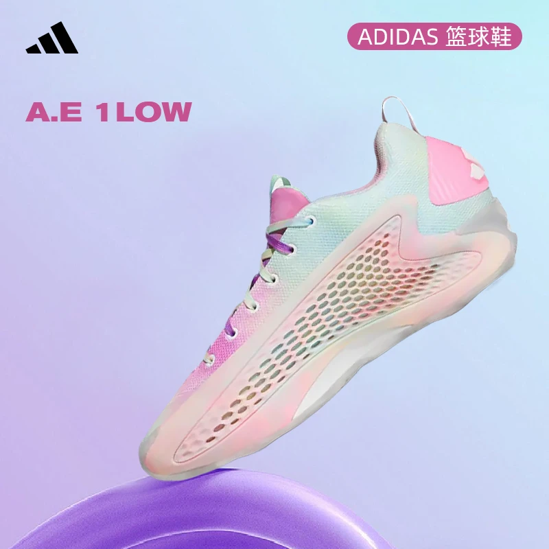 【商城】流光风Adidas阿迪达斯男鞋爱德华兹1代运动篮球鞋JR3915