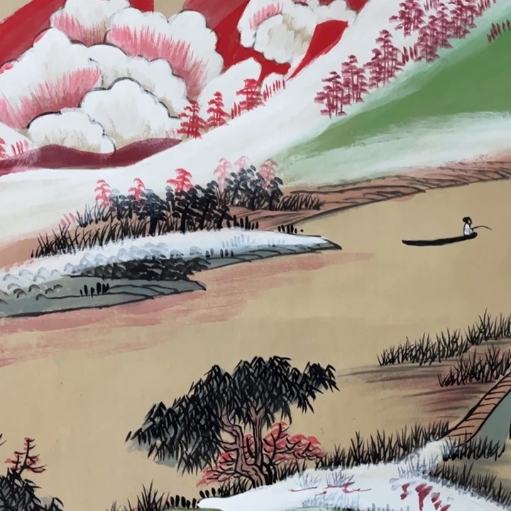 寿***山横款臻弘，字画，中堂