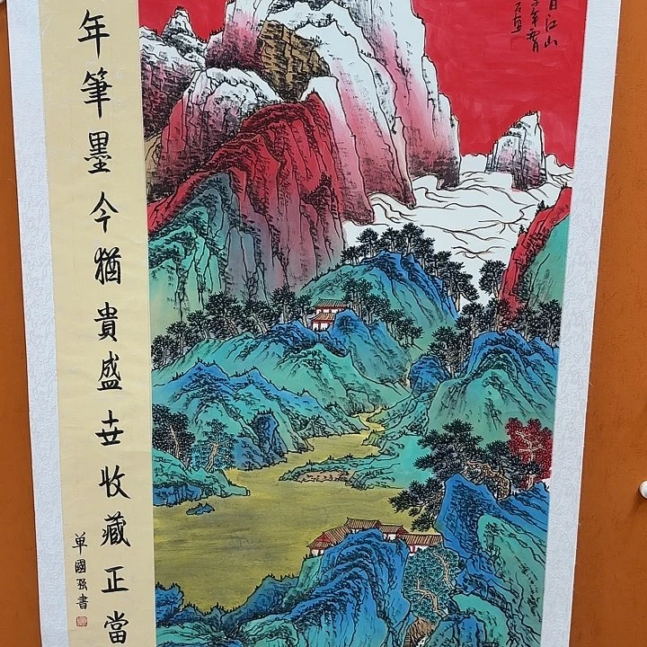 国画我是一只小小鸟地域鬼的人