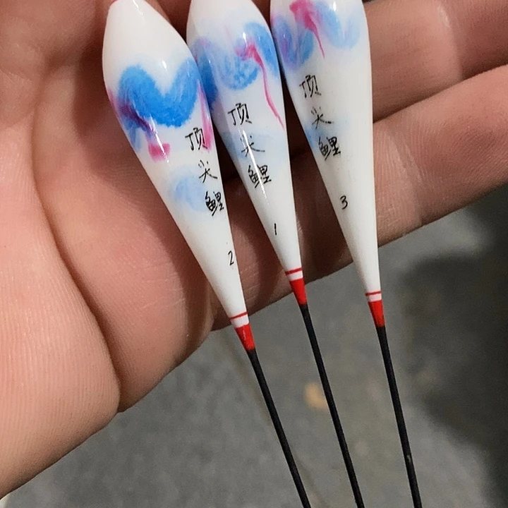 双江台钓王顶尖里一单三支