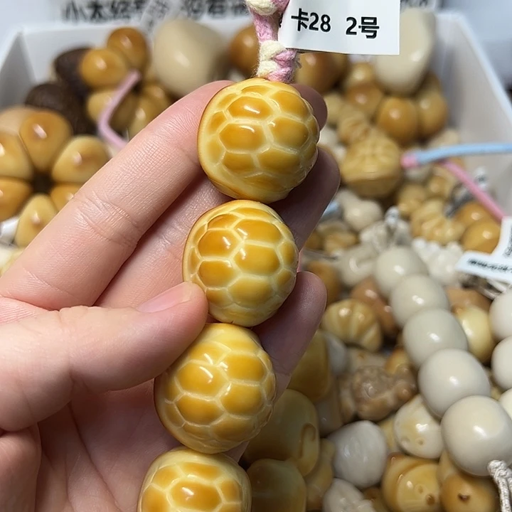 吊坠菩提根/象牙果K28 特价瑕疵款糖葫芦不退不换 2 号