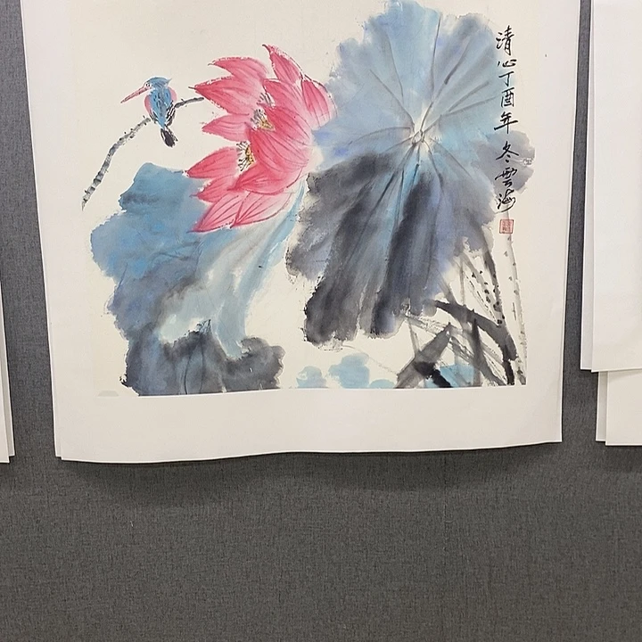 好***欢国画手写手绘作品81