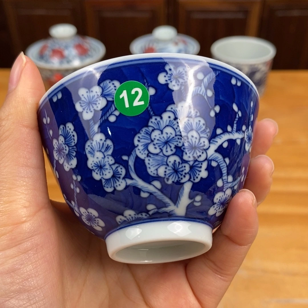 景德镇守护哈哈哈哈哈哈