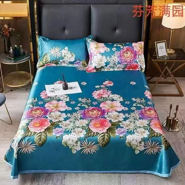 冰丝凉席三件套【hr】