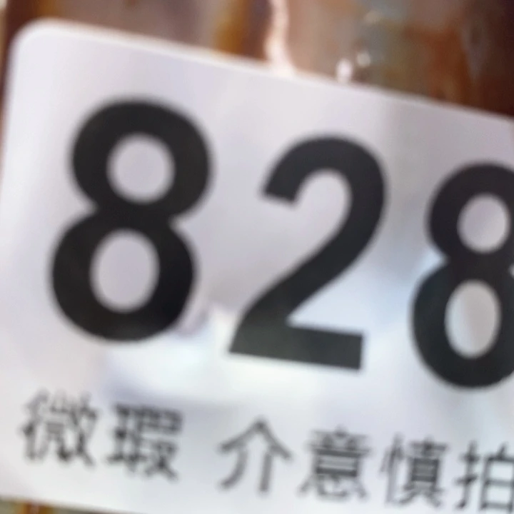 陶瓷艺术设计专业