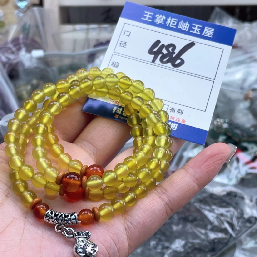 岫玉未镶嵌吊坠吊坠