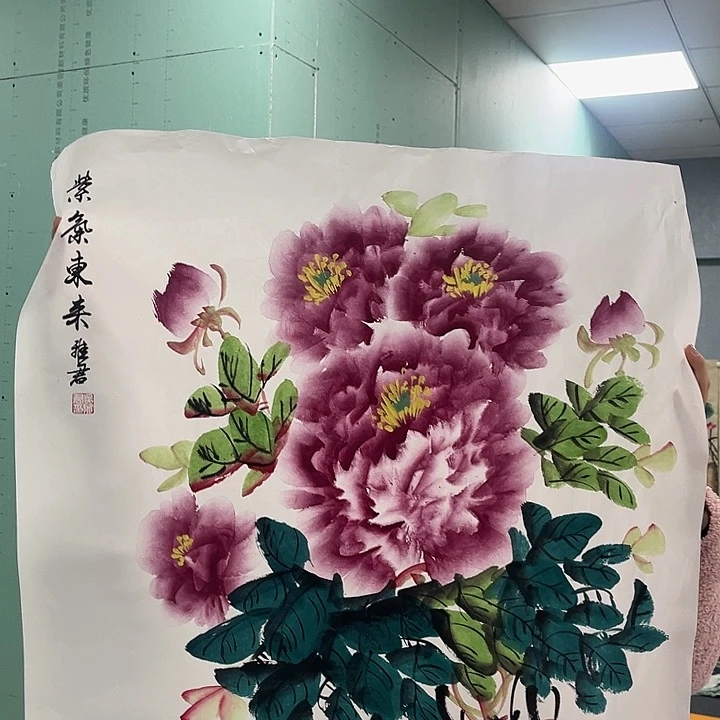 国画我是你的小可爱啊我的小可爱我的小可爱我