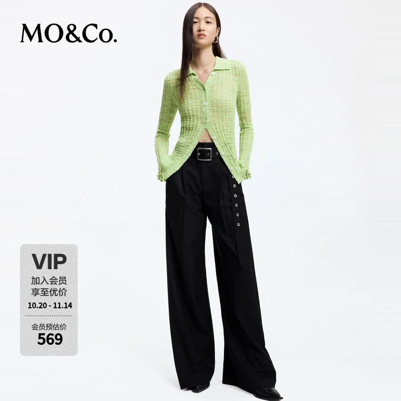 MOCO春设计感假开襟修身喇叭袖亚麻混纺针织衫MBD1SWT036