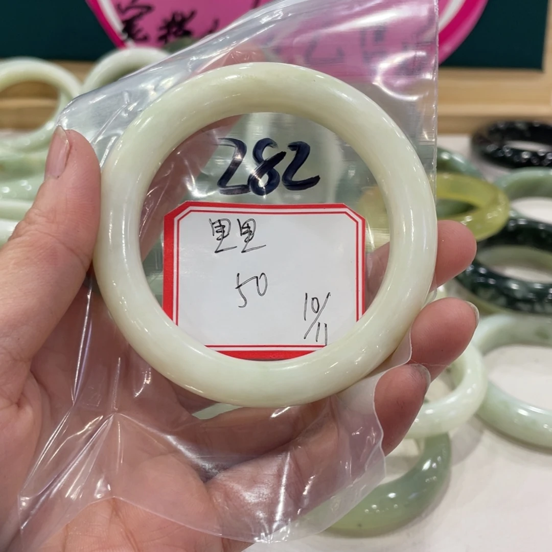 里***.蛇纹石玉未镶嵌手镯