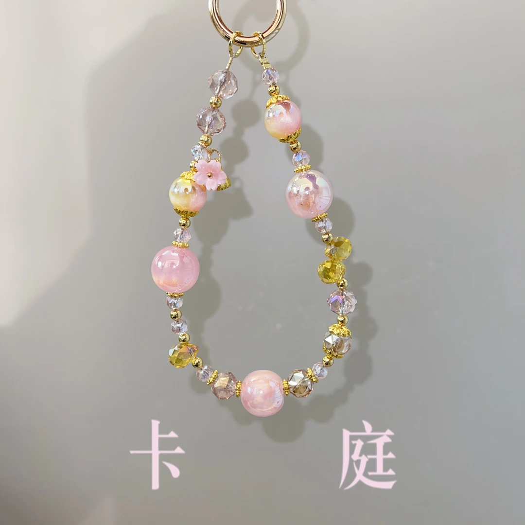 卡庭 原创手机链  K190