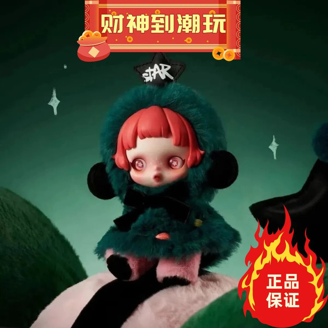 【财神到代拆】sp冬日乐章系列毛绒公子盲盒潮玩摆件玩偶礼物