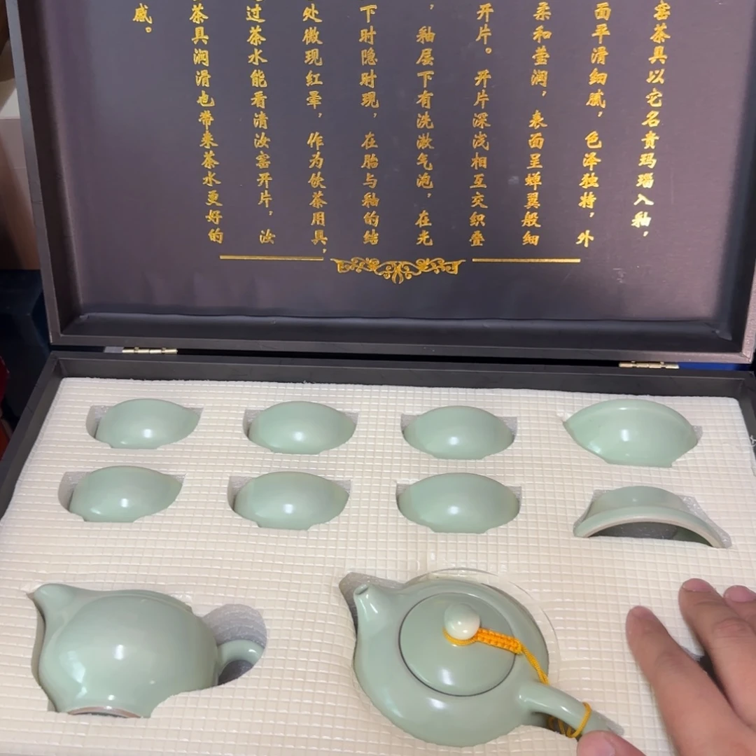 111111111111111111