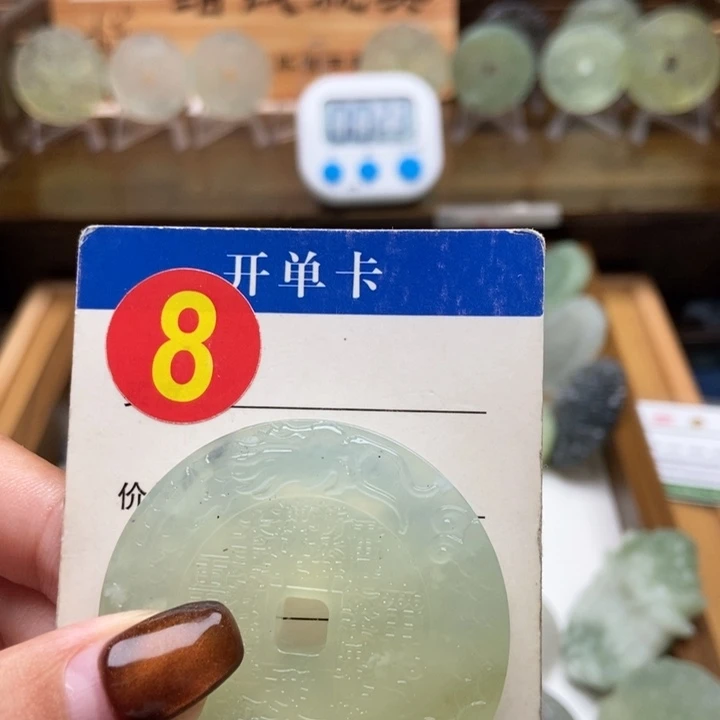 未镶嵌蛇纹石玉挂件吃***莓