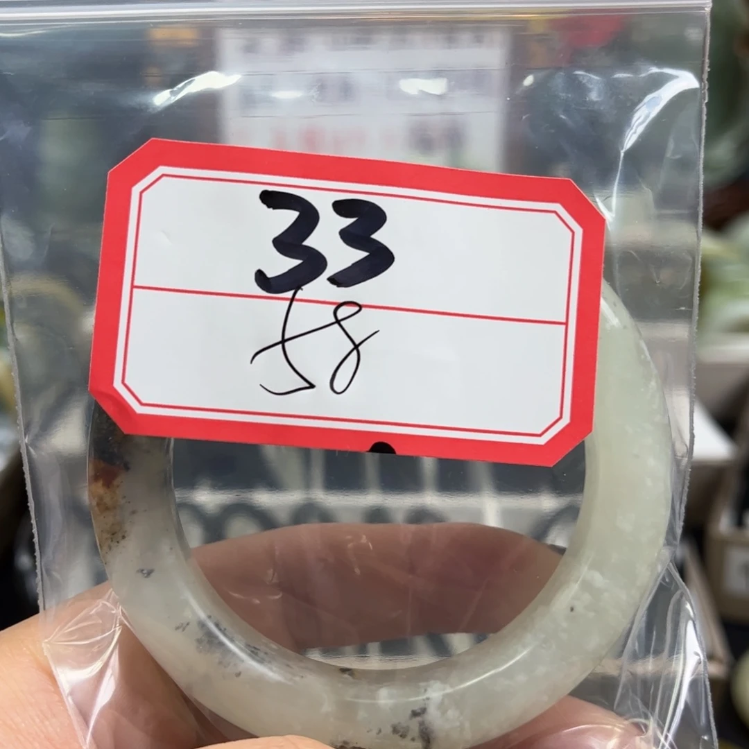 ༺***༻未镶嵌蛇纹石玉手镯
