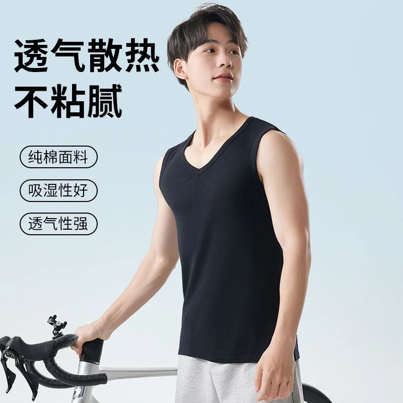 马甲夏季运动宽肩背心纯棉男无袖坎肩圆领V领打底外穿汗衫男士