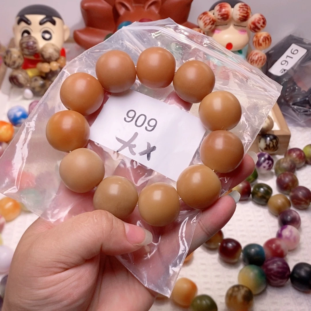 吊坠菩提根/象牙果909
