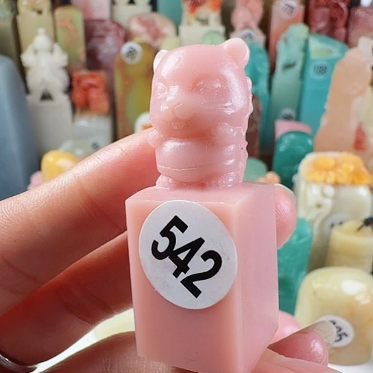 青田石印石小*印石章料…..