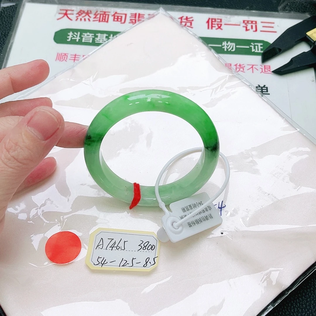 翡翠未镶嵌手镯缅甸翡翠手镯