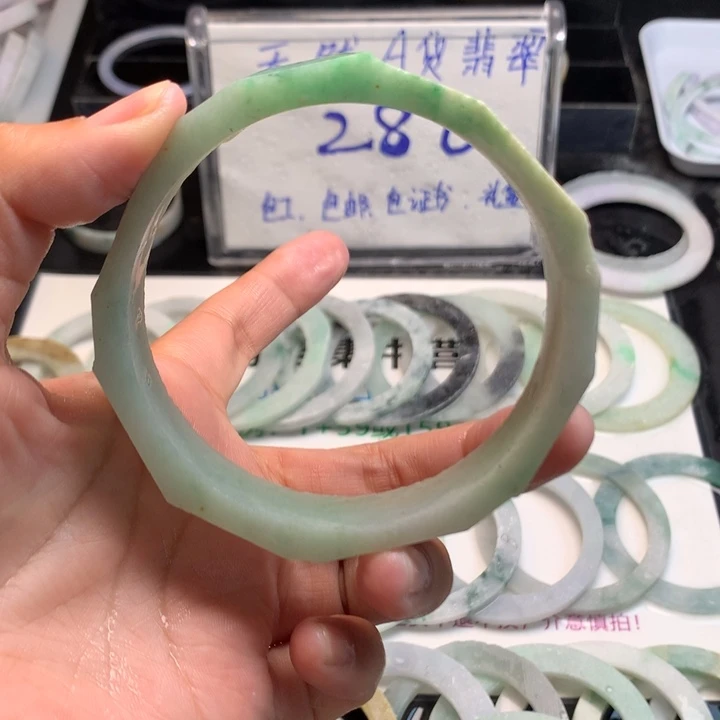 定制翡翠翡翠未镶嵌_****。