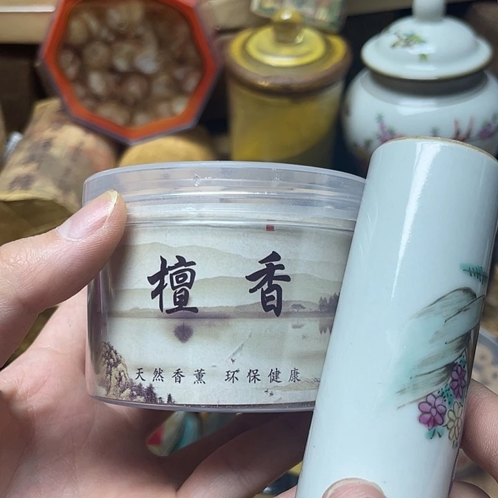 陶瓷陶瓷陶瓷陶瓷