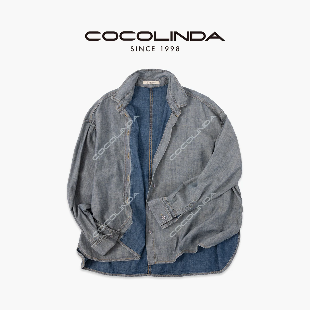 COCOLINDA | 100%棉荷叶领可拆卸水洗宽松软牛仔衬衫N5422
