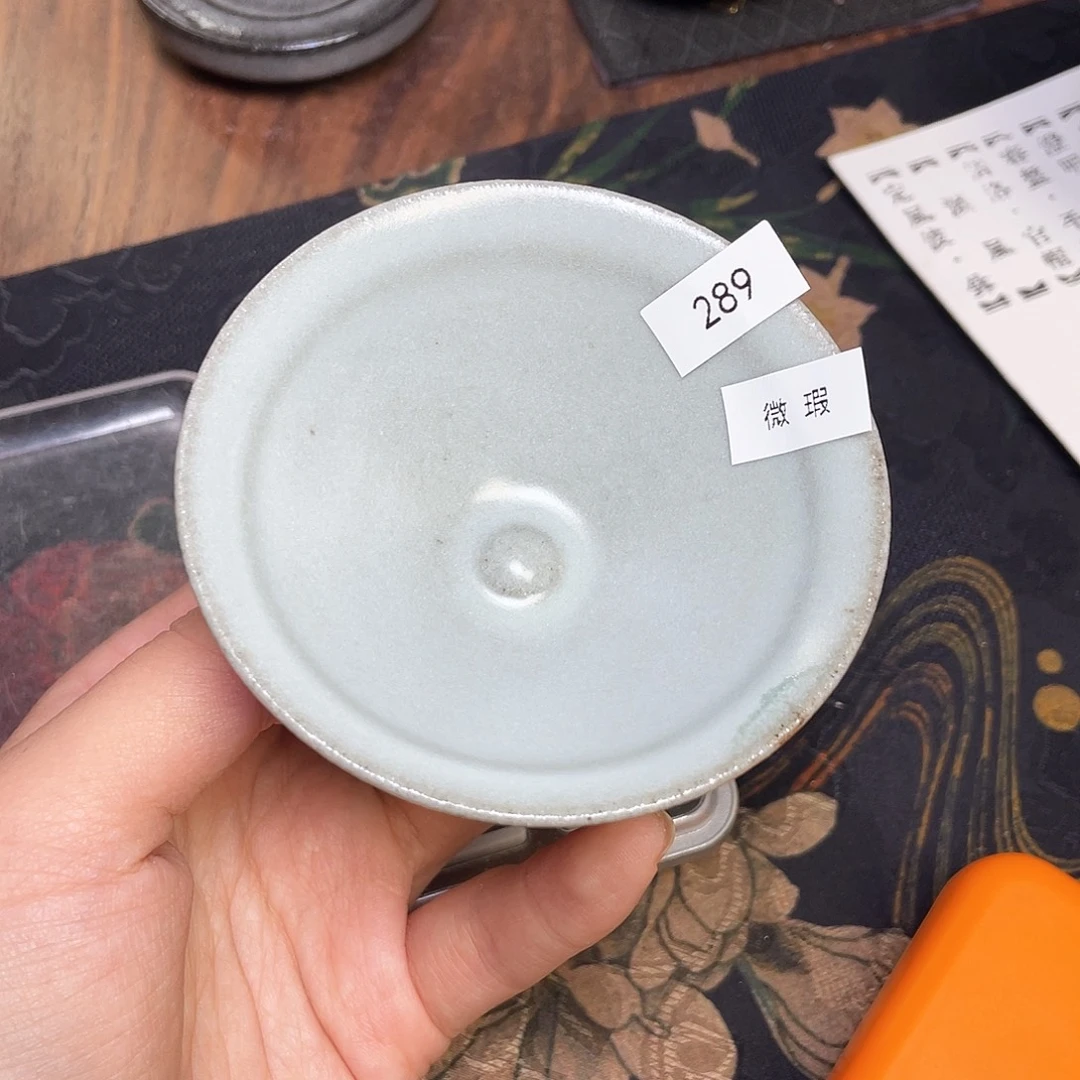 茶盏289福临号建盏柴烧微瑕