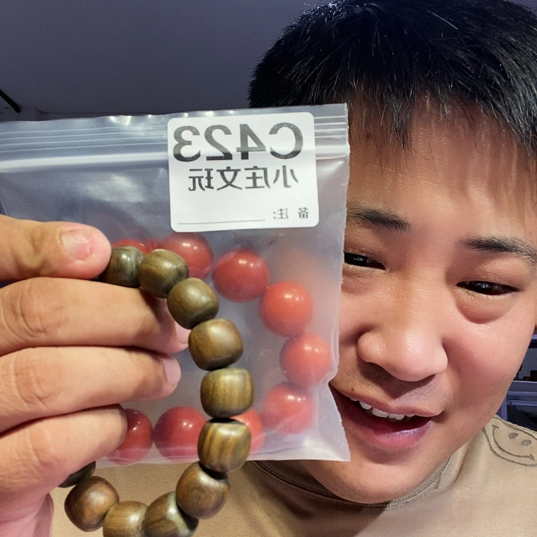 【闪购商品】黑檀木423