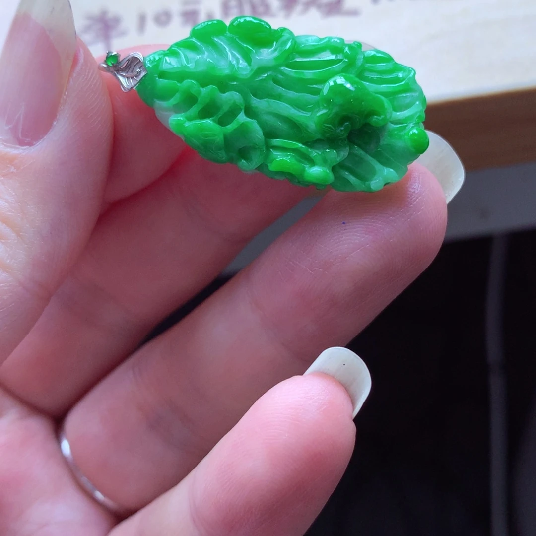 翡翠颈饰18K金镶嵌吊坠