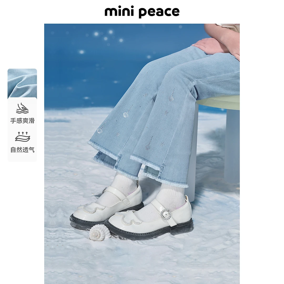 MINIPEACE太平鸟童装儿童牛仔裤夏季薄款亮片女童喇叭裤九分裤子