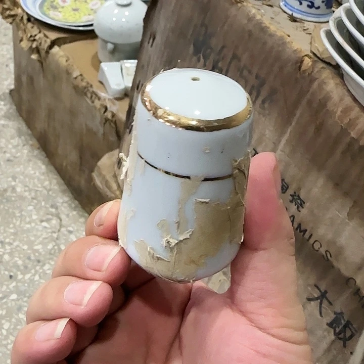 杯景德镇陶瓷艺术品