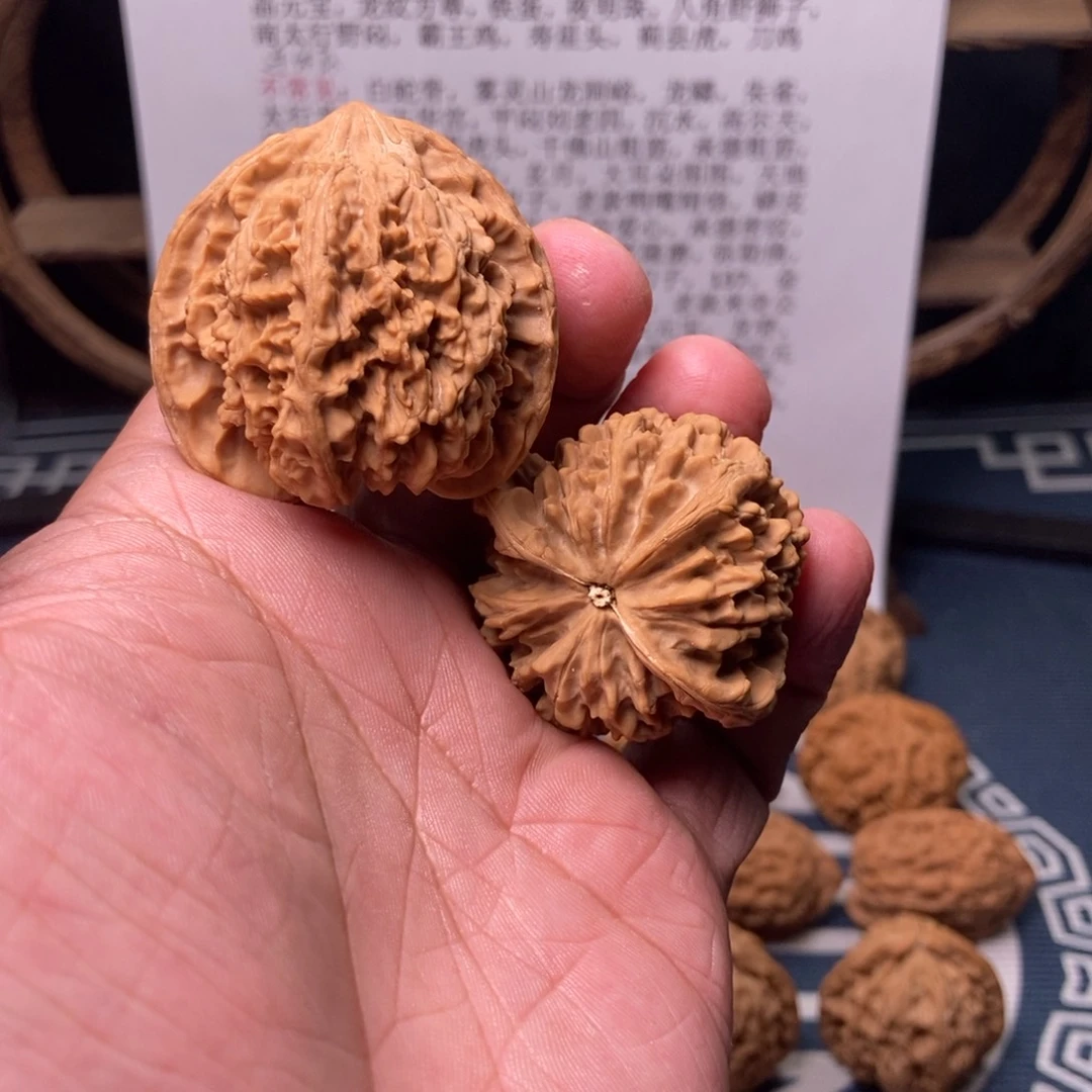 把件文玩核桃43全品山地星星