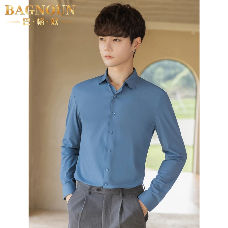 巴格奴长袖衬衫男士春秋季新款时尚高端无痕冰丝商务职业修身衬衣