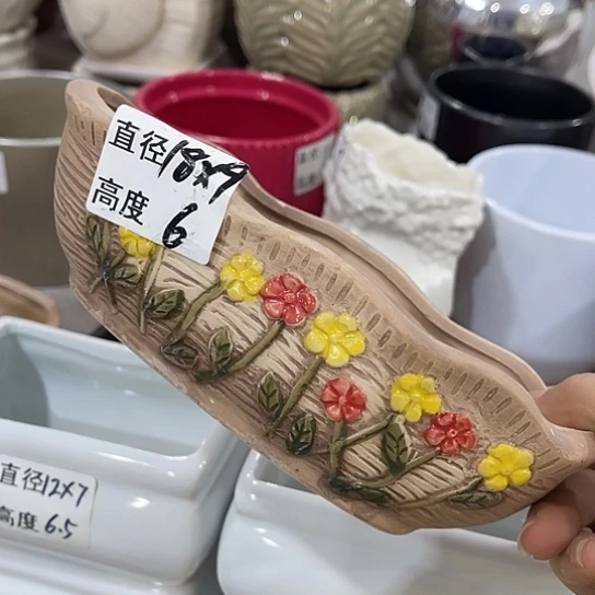 多肉绿植陶瓷花盆9.9包邮，有孔