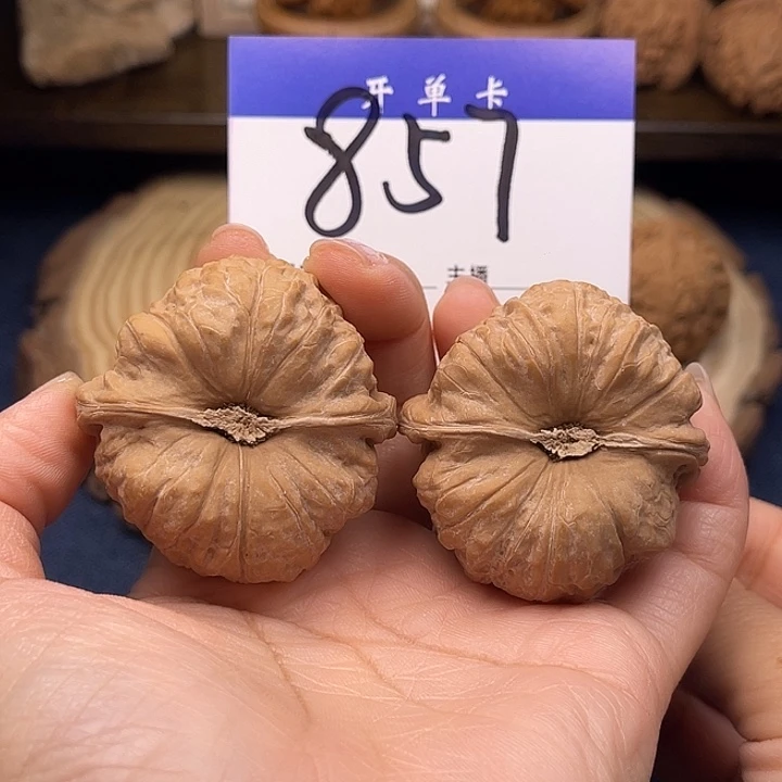 把件文玩核桃南瓜墩45尺  无刀