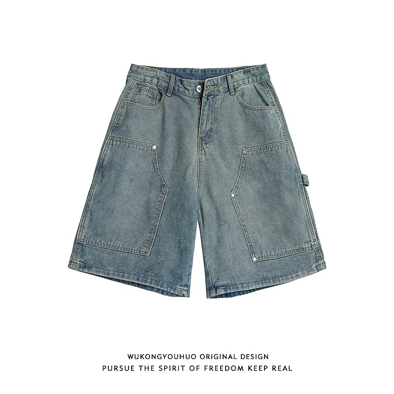 夏季复古水洗做旧牛仔五分裤大口袋重磅工装阔腿牛仔裤