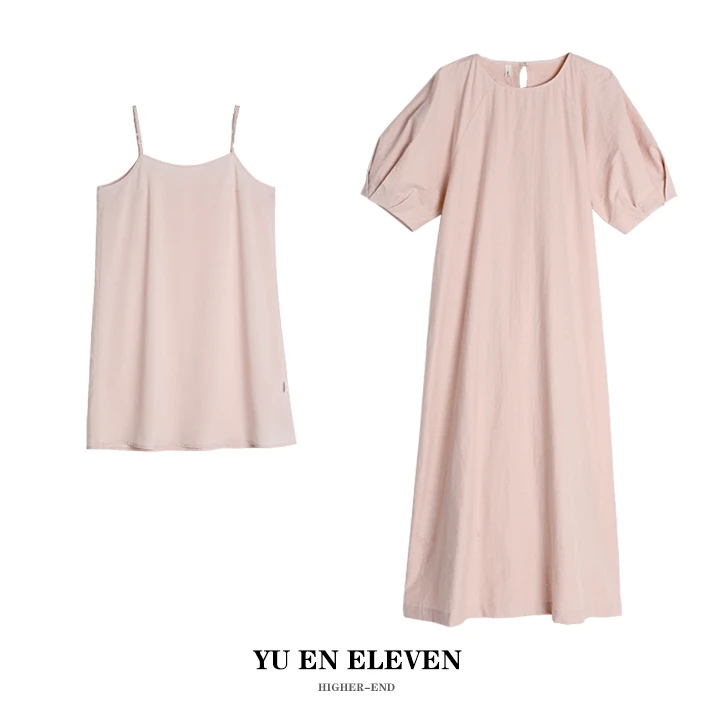 YUEN ELEVEN 屿恩自制显瘦百搭 [生日裙] 长款连衣裙