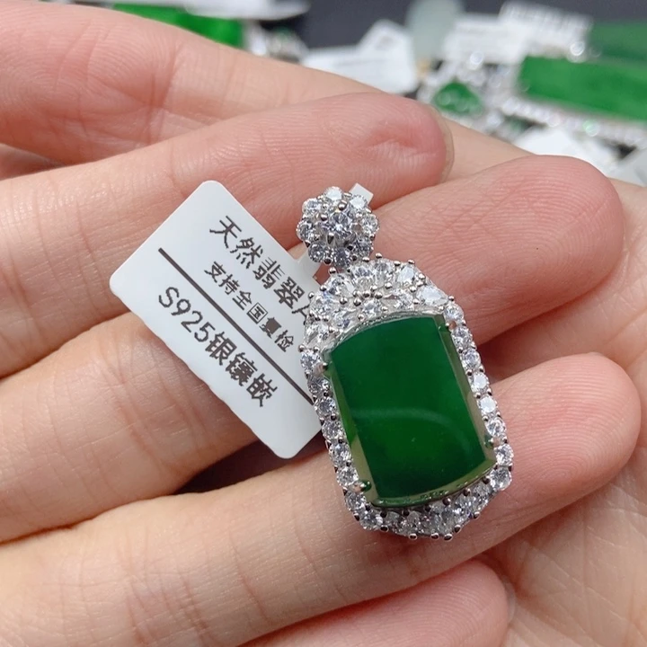 翡翠银S925镶嵌吊坠(不含链)