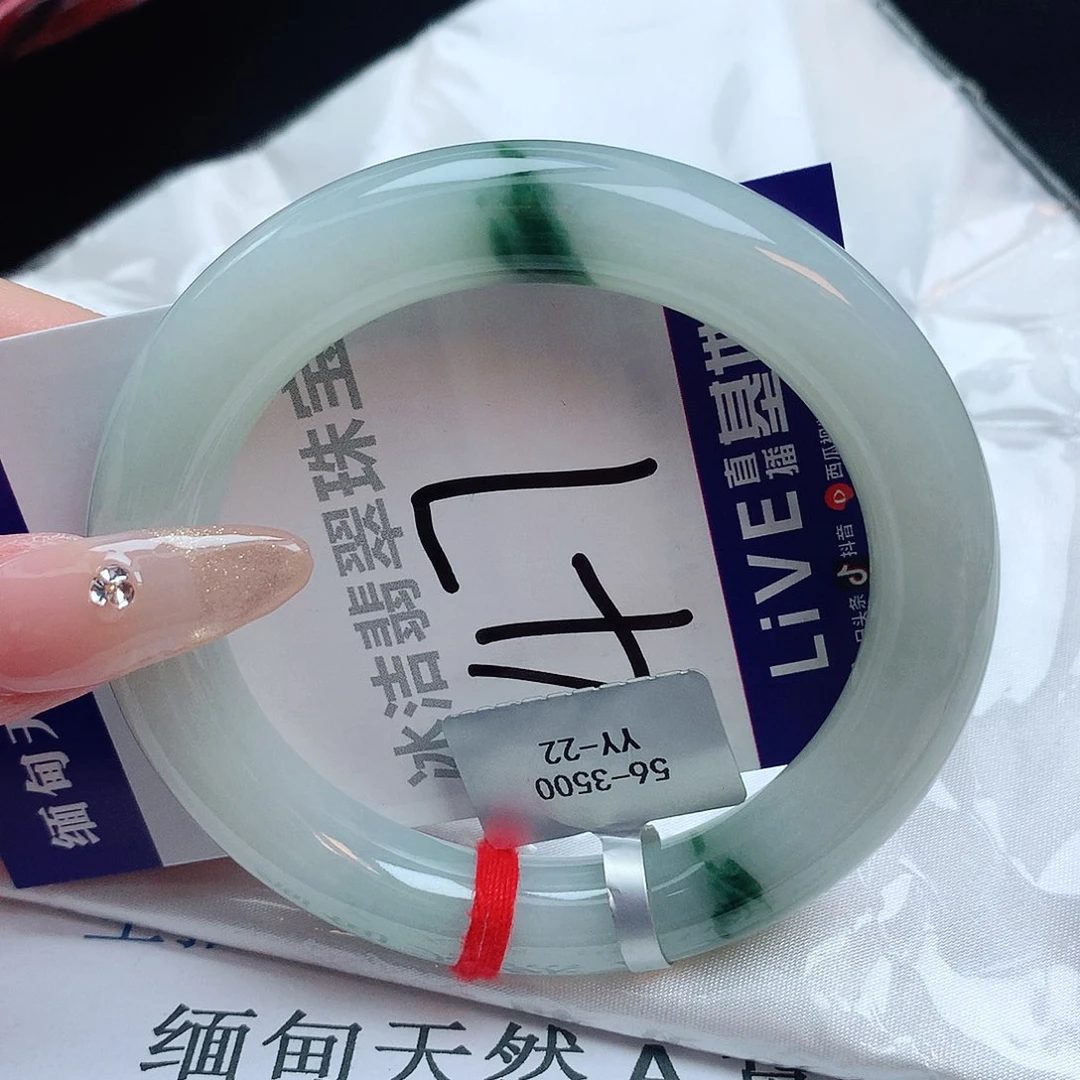 翡翠手镯未镶嵌缅甸天然a货翡翠手镯