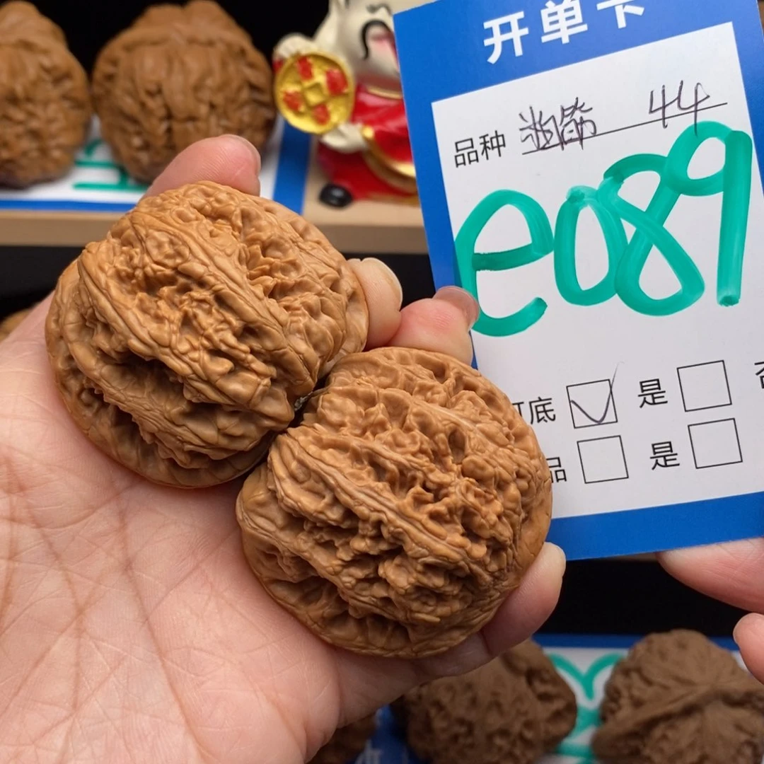 文玩核桃吊坠粗筋核桃